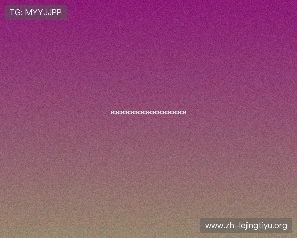 西班牙对佛得角比赛结果：比赛中的精彩瞬间回顾与世界杯晋级形势